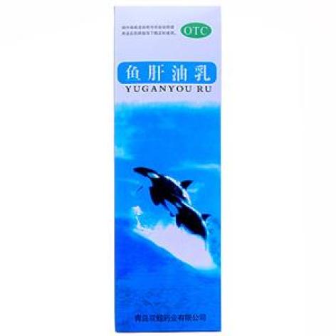 鱼肝油乳(双鲸)包装主图 鱼肝油乳(双鲸)包装主图