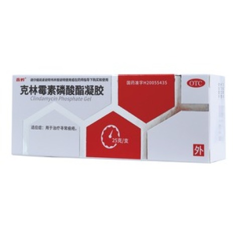 克林霉素磷酸酯凝胶(鑫烨)包装主图 克林霉素磷酸酯凝胶(鑫烨)包装主图