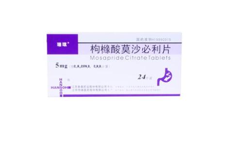 枸橼酸莫沙必利片(瑞琪)主图 枸橼酸莫沙必利片(瑞琪)主图