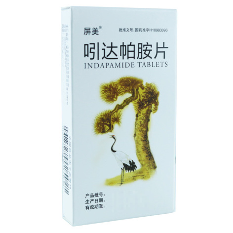 吲达帕胺片(屏美)包装侧面图3 吲达帕胺片(屏美)包装侧面图3