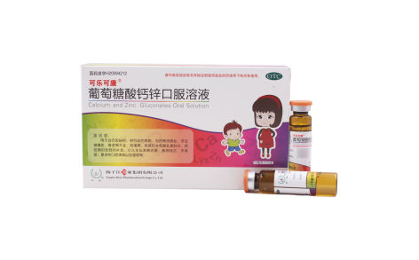 葡萄糖酸钙锌口服溶液(可乐可康)主图 葡萄糖酸钙锌口服溶液(可乐可康)主图