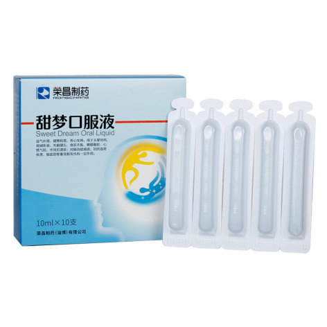 甜梦口服液(荣昌制药)包装侧面图2 甜梦口服液(荣昌制药)包装侧面图2