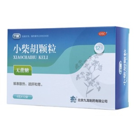 小柴胡颗粒(九薬)包装主图