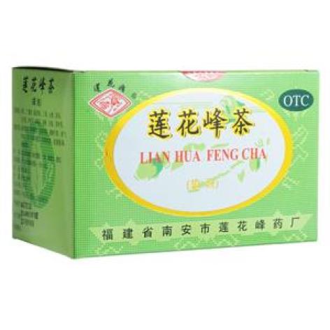 莲花峰茶(莲花峰)包装主图