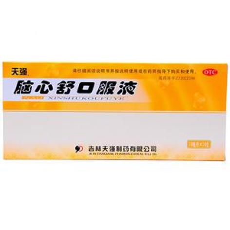 脑心舒口服液(天强)包装主图 脑心舒口服液(天强)包装主图