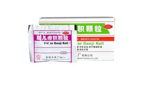 肥儿疳积颗粒(中药)主图 肥儿疳积颗粒(中药)主图