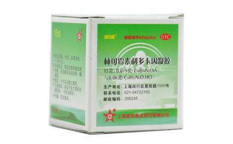 林可霉素利多卡因凝胶(绿约膏)主图 林可霉素利多卡因凝胶(绿约膏)主图