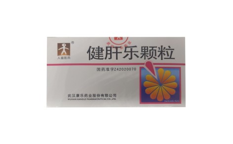 健肝乐颗粒(人福医药)主图 健肝乐颗粒(人福医药)主图