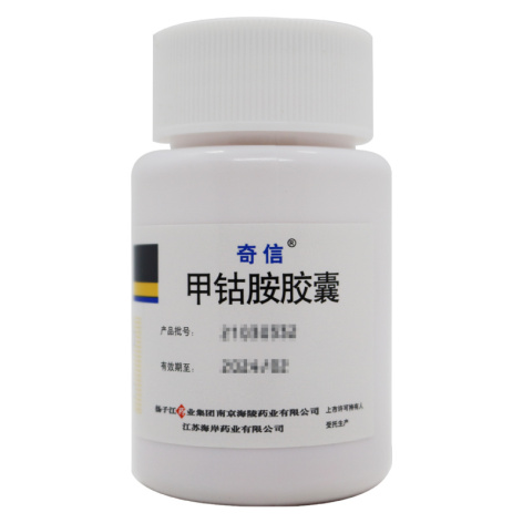 甲钴胺胶囊(奇信)包装侧面图5 甲钴胺胶囊(奇信)包装侧面图5