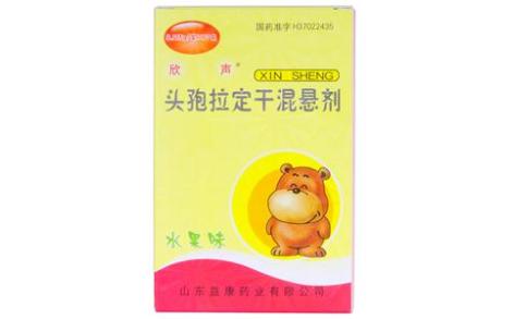 头孢拉定干混悬剂(欣声)主图 头孢拉定干混悬剂(欣声)主图