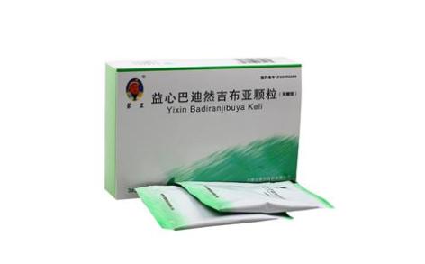 益心巴迪然吉布亚颗粒(蒙王)主图 益心巴迪然吉布亚颗粒(蒙王)主图