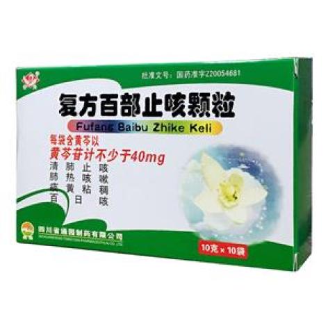 复方百部止咳颗粒(普元)包装主图 复方百部止咳颗粒(普元)包装主图