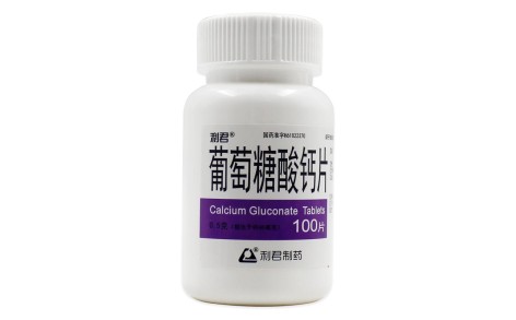 葡萄糖酸钙片(利君)主图