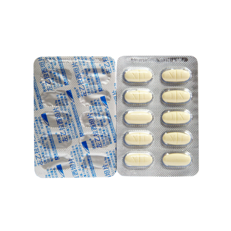 左乙拉西坦片(吉易克)包装侧面图2 左乙拉西坦片(吉易克)包装侧面图2