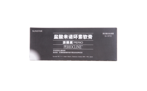 盐酸米诺环素软膏(派丽奥)主图