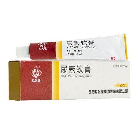 尿素软膏(马應龍)包装主图 尿素软膏(马應龍)包装主图