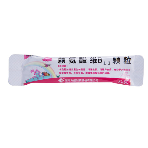 赖氨酸维B12颗粒(方盛)包装侧面图2 赖氨酸维B12颗粒(方盛)包装侧面图2
