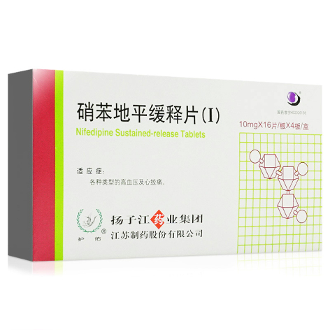 硝苯地平缓释片(Ⅰ)(扬子江)包装主图 硝苯地平缓释片(Ⅰ)(扬子江)包装主图