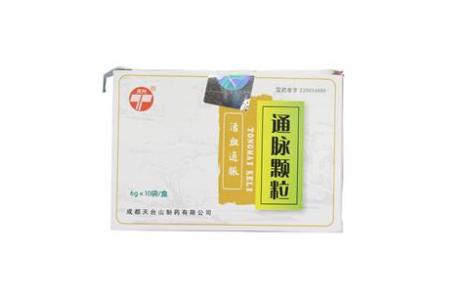 通脉颗粒(天兴)主图 通脉颗粒(天兴)主图