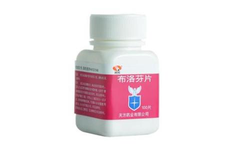 布洛芬片(天方)主图 布洛芬片(天方)主图