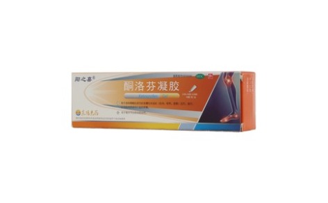 酮洛芬凝胶(阳之喜)主图