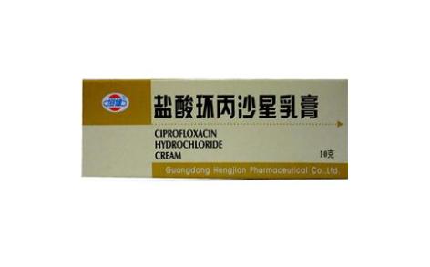 盐酸环丙沙星乳膏(恒健)主图 盐酸环丙沙星乳膏(恒健)主图