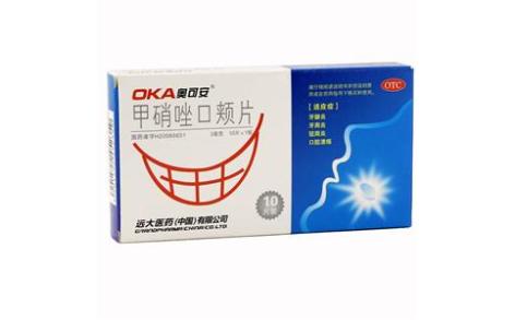 甲硝唑口颊片(奥可安)主图 甲硝唑口颊片(奥可安)主图