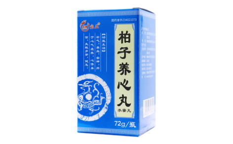 柏子养心丸()主图