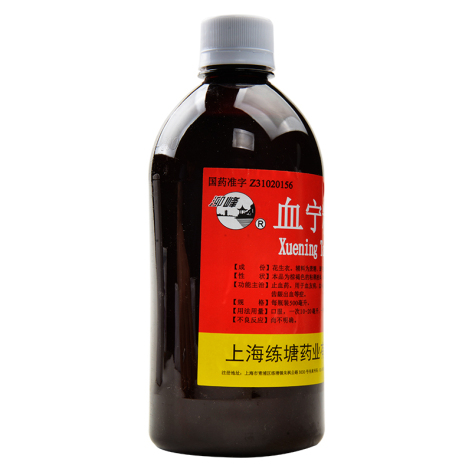 血宁糖浆(练塘)包装侧面图3