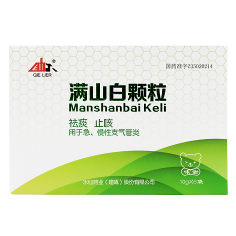 满山白颗粒(山峰)包装侧面图2 满山白颗粒(山峰)包装侧面图2