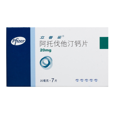 阿托伐他汀钙片(立普妥)包装侧面图2 阿托伐他汀钙片(立普妥)包装侧面图2