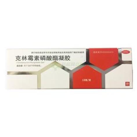 克林霉素磷酸酯凝胶(天龙)包装主图 克林霉素磷酸酯凝胶(天龙)包装主图