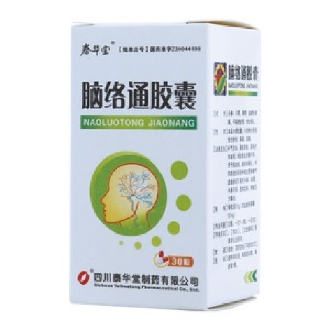 脑络通胶囊(泰华堂)包装主图 脑络通胶囊(泰华堂)包装主图
