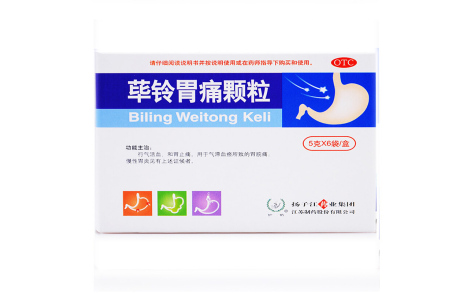 荜铃胃痛颗粒(扬子江)主图 荜铃胃痛颗粒(扬子江)主图