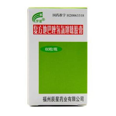 复方地巴唑氢氯噻嗪胶囊(罗星)包装主图 复方地巴唑氢氯噻嗪胶囊(罗星)包装主图