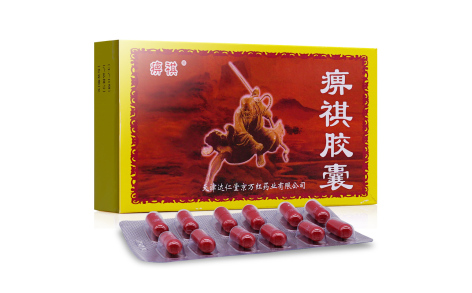 痹祺胶囊(痹祺)主图 痹祺胶囊(痹祺)主图