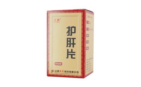 护肝片(云鹏)主图 护肝片(云鹏)主图