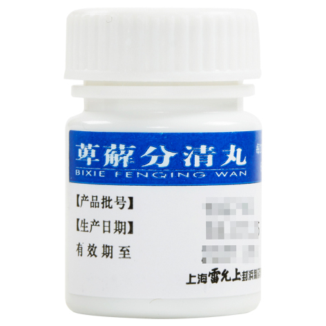 萆薢分清丸(雷允上)包装侧面图4 萆薢分清丸(雷允上)包装侧面图4