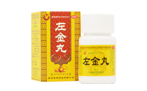 左金丸(海鹤药业)主图