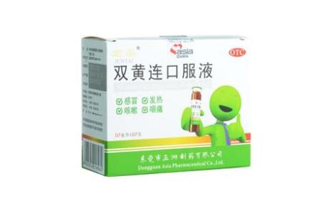 双黄连口服液(君泰)主图