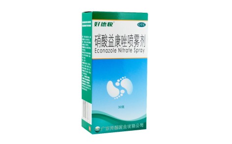 硝酸益康唑喷雾剂(好德快)主图 硝酸益康唑喷雾剂(好德快)主图