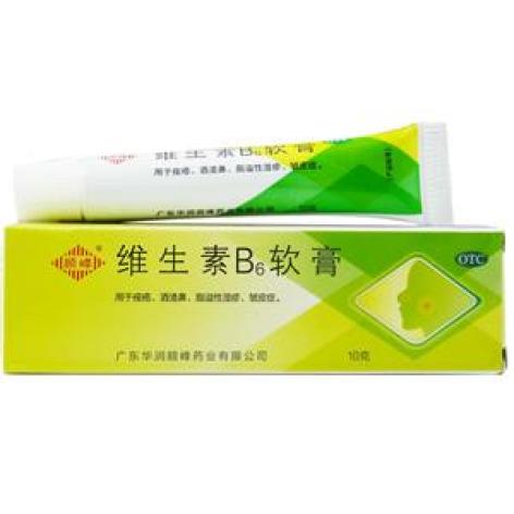 维生素B6软膏(顺峰)包装主图 维生素B6软膏(顺峰)包装主图