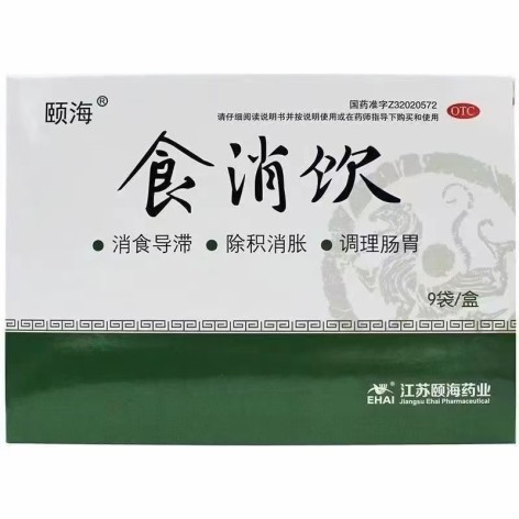 食消饮(颐海)包装主图