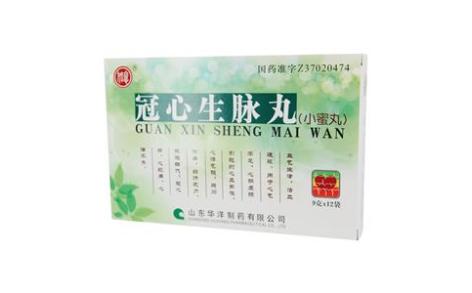 冠心生脉丸(如意)主图 冠心生脉丸(如意)主图