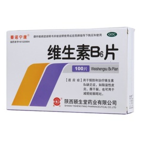 维生素B6片(泰诺宁康)包装主图 维生素B6片(泰诺宁康)包装主图