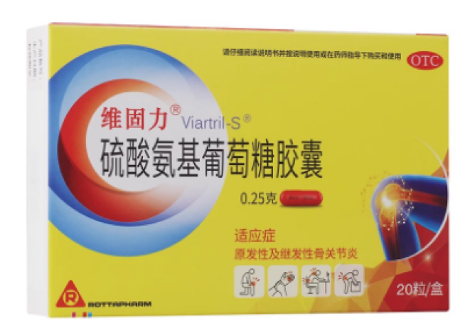 硫酸氨基葡萄糖胶囊(维固力)包装侧面图2 硫酸氨基葡萄糖胶囊(维固力)包装侧面图2