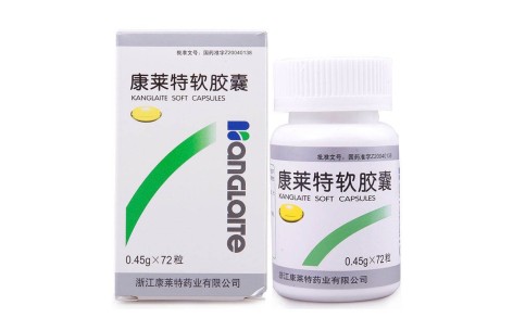 康莱特软胶囊(康莱特)主图 康莱特软胶囊(康莱特)主图