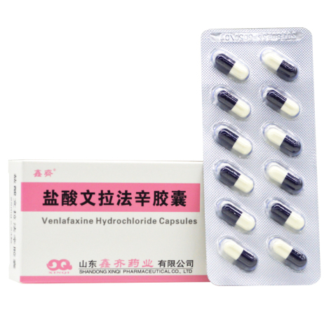 盐酸文拉法辛胶囊(鑫齊)包装主图 盐酸文拉法辛胶囊(鑫齊)包装主图
