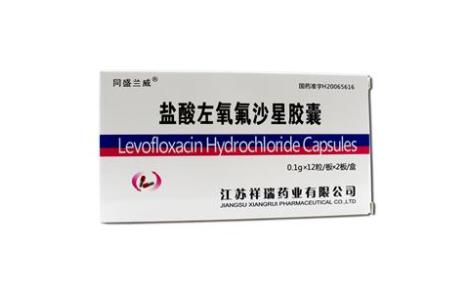 盐酸左氧氟沙星胶囊(同盛兰威)主图 盐酸左氧氟沙星胶囊(同盛兰威)主图