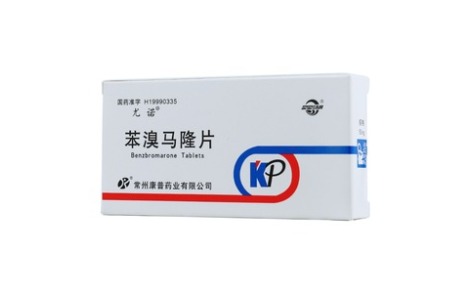 苯溴马隆片(尤诺)主图 苯溴马隆片(尤诺)主图